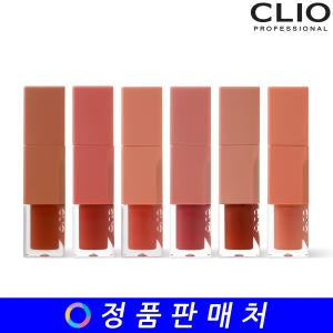 Clio Dewey Blur Tint 3.2g