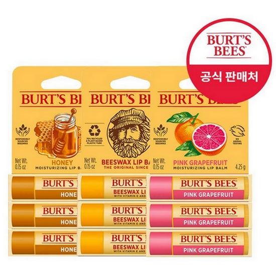 Burt's Bees Moisturizing Lip Balm 4.25g