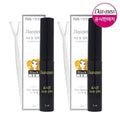 Darkness Four Seasons Black Eyelash Adhesive Glue (5ml x 2 Pcs)