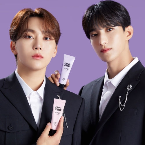 S2ND All-in-One Tone Up Cream Pink Violet 50ml