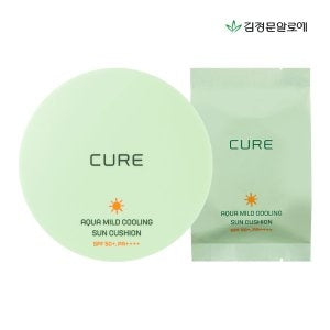 Kim Jeong Moon Aloe Season 3 Cure Aqua Mild Cooling Sun Cushion