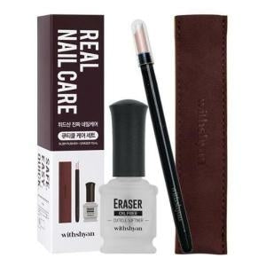 Withshyan Real Nail & Cuticle Care Set