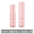 Kahi Wrinkle Bounce Multi Balm 9g (Set of 2)
