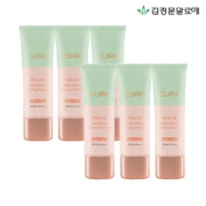 Kim Jeong Moon Aloe Cure Aloe Tone-Up Cream Fan Package Set (2 x 50ml)