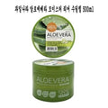 GWAILNARA Aloe Vera Soothing Gel