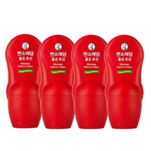Mentholatum Deep Heating Roll-On Body Lotion (50ml x 4)