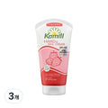 Kamill Hand & Nail Cream Sweetie 75ml
