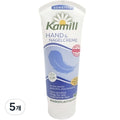 Kamill Hand Cream Sensitive 100ml