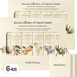 Mediflower Bonita Garden Hand Cream 6-Piece Set (6 x 75ml)