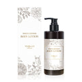 YoArup White Edition Body Lotion 300ml