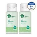 Green Finger Mild Cleansing Water 200ml