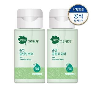 Green Finger Mild Cleansing Water 200ml