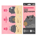Mefactory 3-Step Black Pig Collagen Nose Pore Strip Kit (3 Sets)