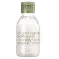 Lacielle Enzyme Oat Gentle Exfoliating Powder Wash 60g