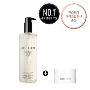 Bobbi Brown Soothing Cleansing Oil