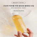Beauty Hotel Bio Natural Soap 200ml