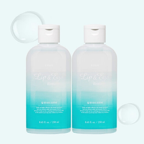 Etude House Lip & Eye Remover Large Volume (2-Pack)