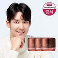 Jamin Gyeong Crema Caracol Original Snail Cream 50ml (3-Pack)