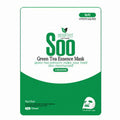 Clear Beauty Green Tea Essence Mask Pack 23g