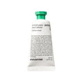 Innisfree My Perfumed Hand Cream Peach Cider 30ml