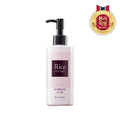 On The Body Rice Therapy Rice Bran Cleansing Oil 200ml