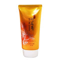 Sansuyu Goeun-gyeol Flawless Radiance Sun Cream SPF50+ PA+++ 70g