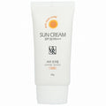 AVK Daily UV Protective Sun Cream 45g