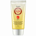 Spella Gold Sun Cream 70ml