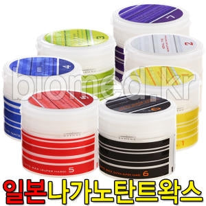 Nagano Hair Styling Tant Wax 90g
