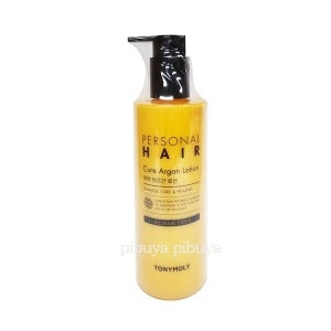 TONYMOLY Personal Hair Cure Argan Lotion 150ml