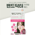 Band Doctor Surederm S Round Acne Spot Patch (51 Count)