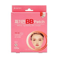 Daeil Pharmaceutical Jjagijeon BB Cover Hydrocolloid Acne Spot Patch, 120 Count