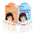 Ilyang Pharmaceutical Neoderm Transparent Acne Patch (80 Patches x 3 Packs)