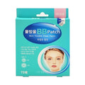 Daeil Pharmaceutical Clean-Derm Post-Pimple Waterdrop BB Hydrocolloid Acne Patch 75 Count