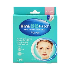 Daeil Pharmaceutical Clean-Derm Post-Pimple Waterdrop BB Hydrocolloid Acne Patch 75 Count