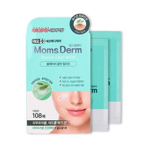 Neo Mom's Dermbeauty Large Pimple Patch 108 Count