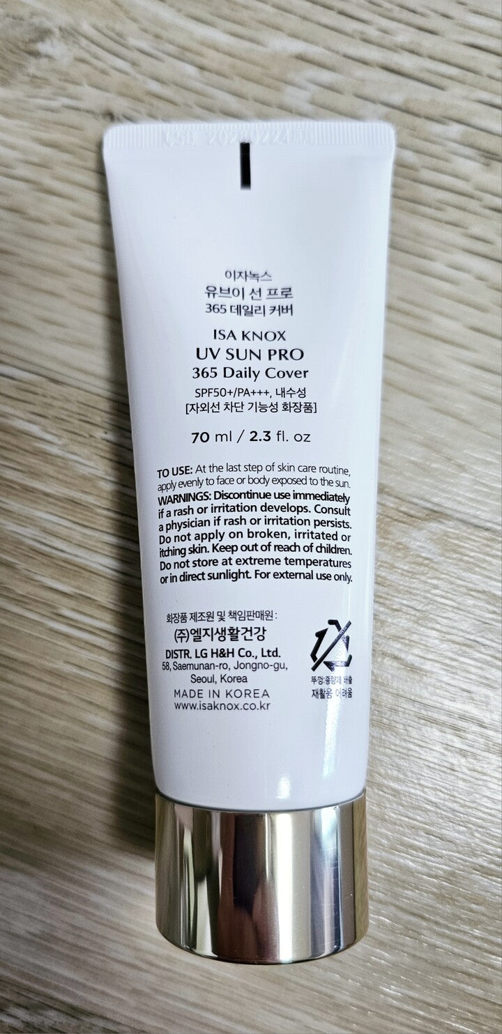 Isa Knox UV Sun Pro 365 Daily Tone-Up Sunscreen 70ml
