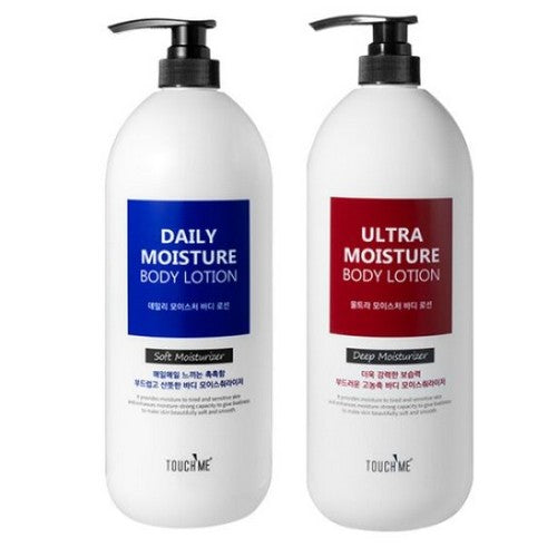 Touch Me Ultra & Daily Moisture Body Lotion Set (2 x 1500ml)