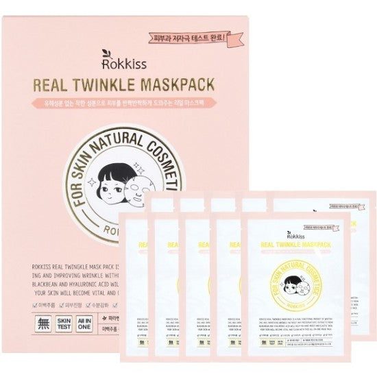 Locky's Real Twinkle Black Bean Elasticity Sheet Mask