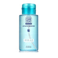 Carezone Hypoallergenic Lip & Eye Remover 300ml