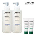 Labo-H Hair Loss Symptom Relief Scalp Cooling Shampoo Duo Set (400ml x2) + 2x 112ml Travel Shampoos