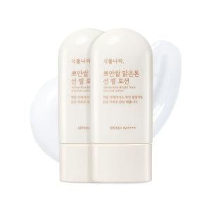 Plant Nara Brightening Rice Clear Tone Sun Gel Lotion