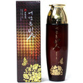 Yedam Yunbit Yun Jin Gyeol Radiant Clarity Emulsion 150ml