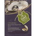Ental Black Pearl Mask Sheet 20ml