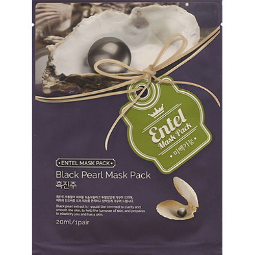 Ental Black Pearl Mask Sheet 20ml