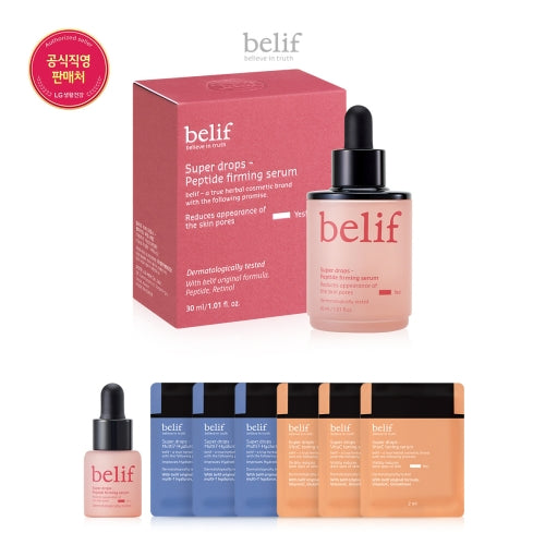 Belif Super Drops Peptide Firming Serum 30ml