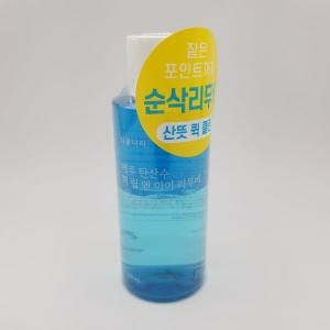 Plantnara Jeju Sparkling Water Quick Lip & Eye Remover 150ml