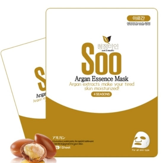 Cheongjeongmiin Argan Essence Mask Pack 23g