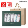 Mediflower Nichia Perfume Hand Cream 50g x 5 Gift Set