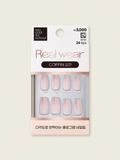 Too Cool For School 26Y Real Wear Coffin Nail Tips - Hologram Aura #1 (24 Count)